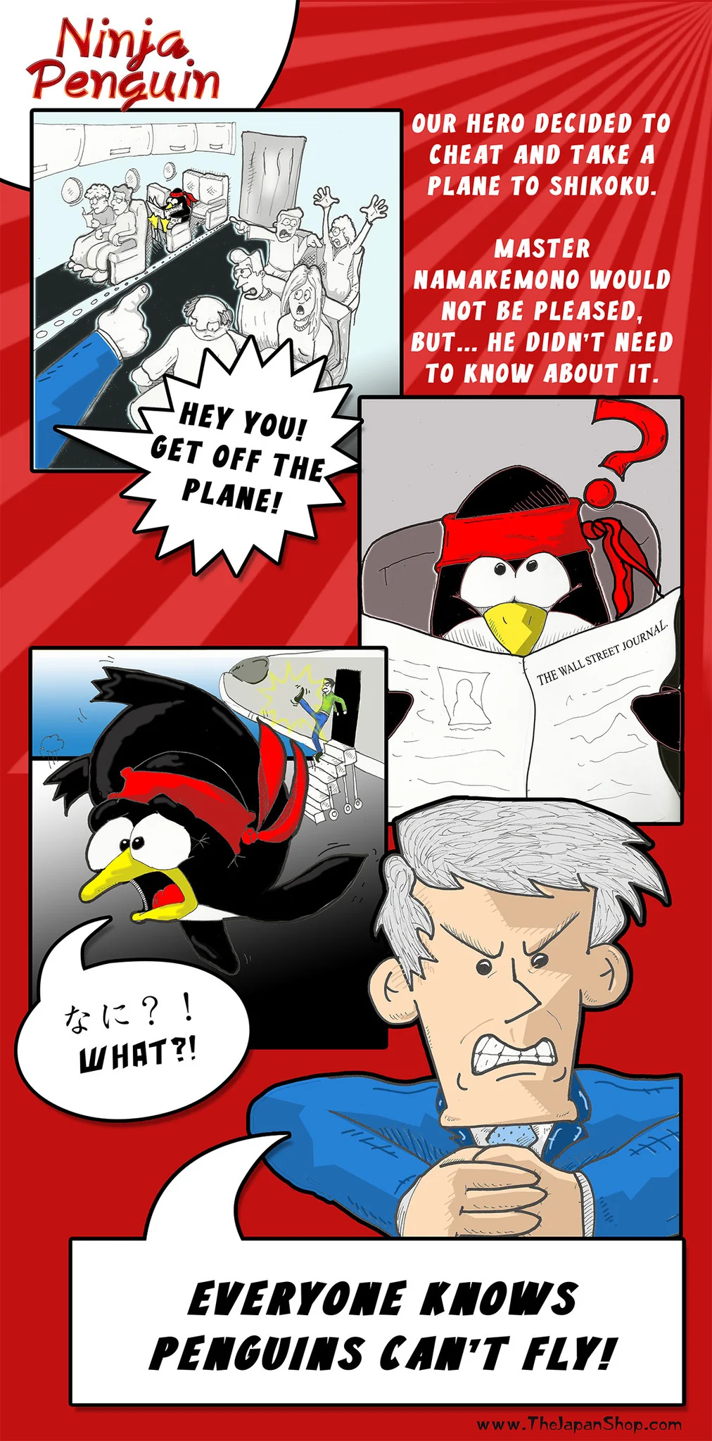Thumbnail 5
